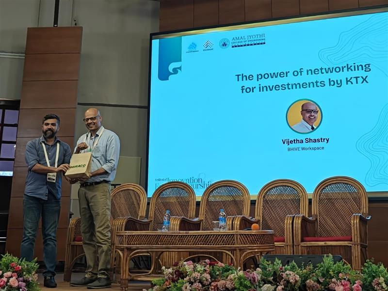 IEDC Startup Summit 2026